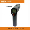 HT-6289 Hot selling infrared skin thermometer