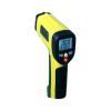 (HT-812H) Infrared Thermometer