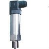 HT silicon principle pressure transmitter