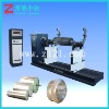 (HW-2000)Fan balancing machine