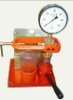 HY-1 Nozzle Tester(for Testing Normal Injector)