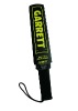 Hand Held Metal Detector