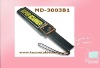 Hand Held Metal Detector MD-3003B1