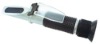 Hand Held Refractometer