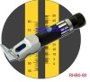 Hand held brix sugar refractometer RHB0-80