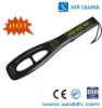 Hand held metal detector with High volume alarm