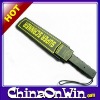 Handheld Metal Detector