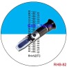 Handheld brix refractometer RHB-62ATC