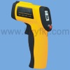 Handheld infrared gun thermometer(S-HW300)