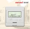 Heating Room Thermostat(CE)