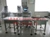 Heavy Packing Check Weighers WS-N450 (50g-15kg)