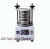 HengYu brand 200 laboratory equipment series electronic tesing sieve shaker