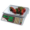 Hengxin electronic price scale