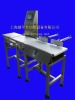 High Accuracy Check Weigher WS-N320 (20g-10kg)