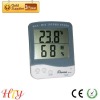 High Accuracy Indoor thermometer with hygrometer