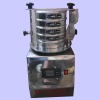 High Efficiency SY Laboratory Sieve Shaker For Coffee Powder