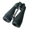 High Power Binoculars