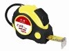 High Quality Self -Locking steel tape measure