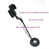 High Sensitivity Ground Gold Metal Detector