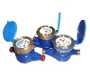 High Sensitivity Multi-jet Cold (Hot) Water Meter