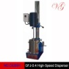 High Speed Disperser