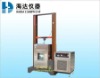 High Temperature Tensile Strength Tester