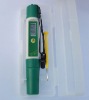 High-accuracy,electrode easy to use PH METER