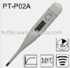High accuracy oral digital thermometer