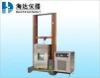 High and Low temperature tensile tester