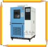 High and low temperature-humidity testing machine