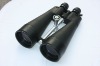 High level zoom binoculars