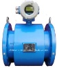 High- quality Inteligent electromagnetic flow meter