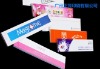 High quality low price 250gsm fragrance blotter