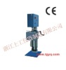 High-speed Electronic Cement Paste Mixer