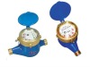 Horizontal Rotary Piston Water Meter Class C