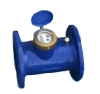 Horizontal Woltman Water Meter