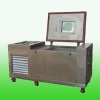 Horizontal microtherm cold-resistant testing machine HZ-3011A