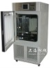 Hot Products~Drug Stability Test Chamber