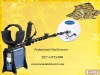 Hot Sale Underground Gold Detector TEC-GPX4500