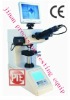 Hot Sale video measuring apparatus (impact tester)