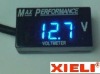 Hot Selling 3 wheel Motorcycle ,Auto Combo Voltmeter trader