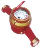 Hot Water Single jet Dry type Water Meter