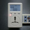 Hot sale single phase digital display watt meter UK plug