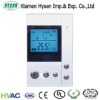 Hotel low-temperature digital thermometer