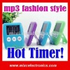 Hottest Timer (TM2007)