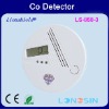 Household CO detector from professional manufacturer