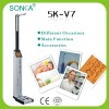 Household Electronics SK-V7-011 Body Weight Digital Vending Machine