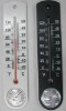 Household Thermometer-Hygrometer