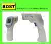 Human Body Infrared Thermometer(H63A)