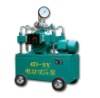 Hydraulic pressure test pump in 4D-SY (6.3-80MPa) series
